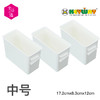 【美好生活】台湾 KEYWAY 整理收纳盒 设计简洁 适用于多种空间 多种型号可选 商品缩略图6