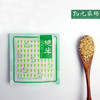 【有机糙米】东北2018年下单当天脱壳糙米丨60g 商品缩略图0