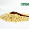【有机糙米】东北2018年下单当天脱壳糙米丨60g 商品缩略图1