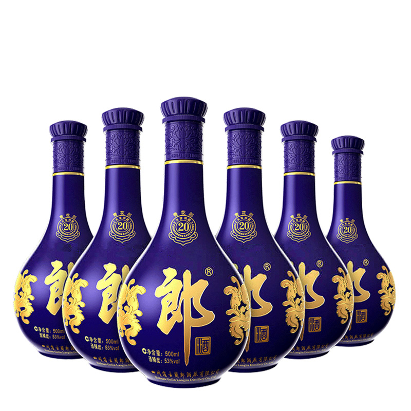 【整箱】郎酒 青花郎 二十年 53%vol 500ml*6瓶 酱香型白酒