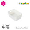 【美好生活】台湾 KEYWAY 整理收纳盒 设计简洁 适用于多种空间 多种型号可选 商品缩略图9