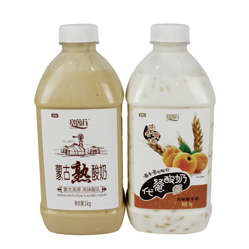 圣牧燕麦黄桃酸牛奶1kg赠圣牧蒙古熟酸奶1kg