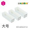 【美好生活】台湾 KEYWAY 整理收纳盒 设计简洁 适用于多种空间 多种型号可选 商品缩略图5
