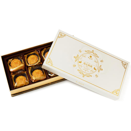 流心奶黄月饼360g（8个）礼盒装 香港监制 顺丰全国包邮 商品图3