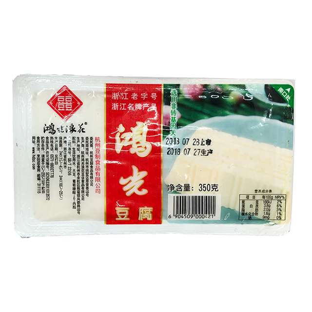 豆腐(祖名/鸿光) 1盒