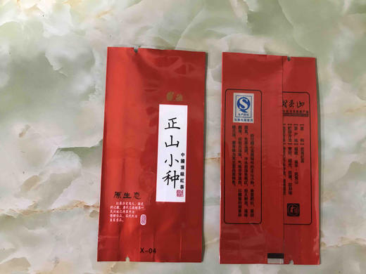 4.5元/把，每把100个 商品图0