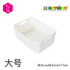 【美好生活】台湾 KEYWAY 整理收纳盒 设计简洁 适用于多种空间 多种型号可选 商品缩略图8
