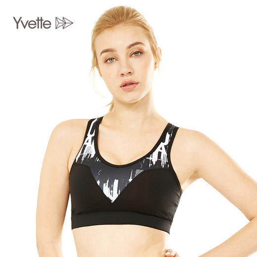 Yvette 薏凡特运动文胸大码背心式女跑步内衣防震bra无钢圈5203 商品图0