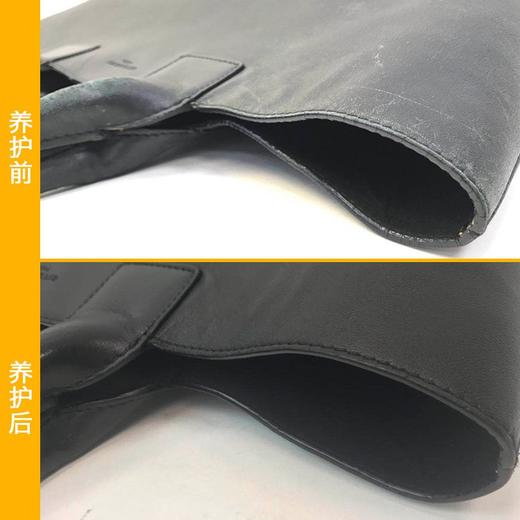 包袋精致养护套餐-（解决一揽子重症的封顶套餐） 商品图2