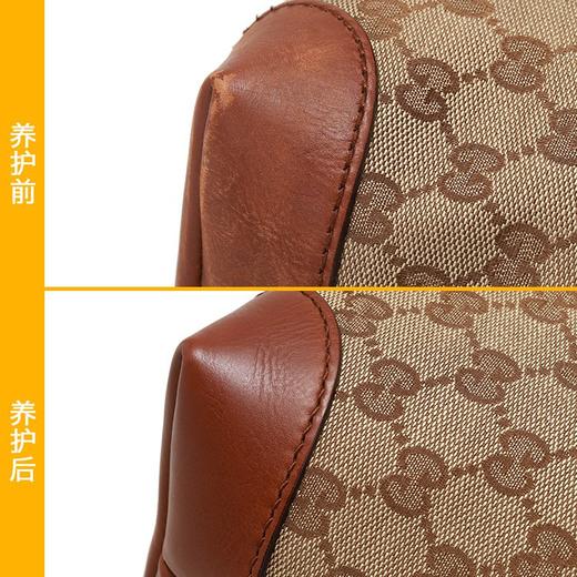 包袋基础养护套餐-(解决绝大部分包包综合问题套餐) 寺库专属客服1V1服务 商品图1