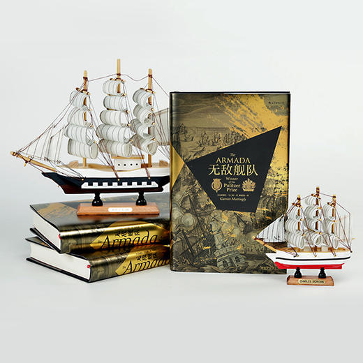 无di舰队 商品图3