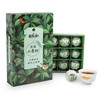 勐乐山天马小青柑15颗纸盒装180g 商品缩略图0