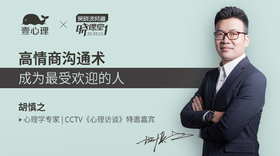 教你打造微信朋友圈形象