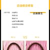 包袋边油重生-(边油痕迹修复) 商品缩略图4