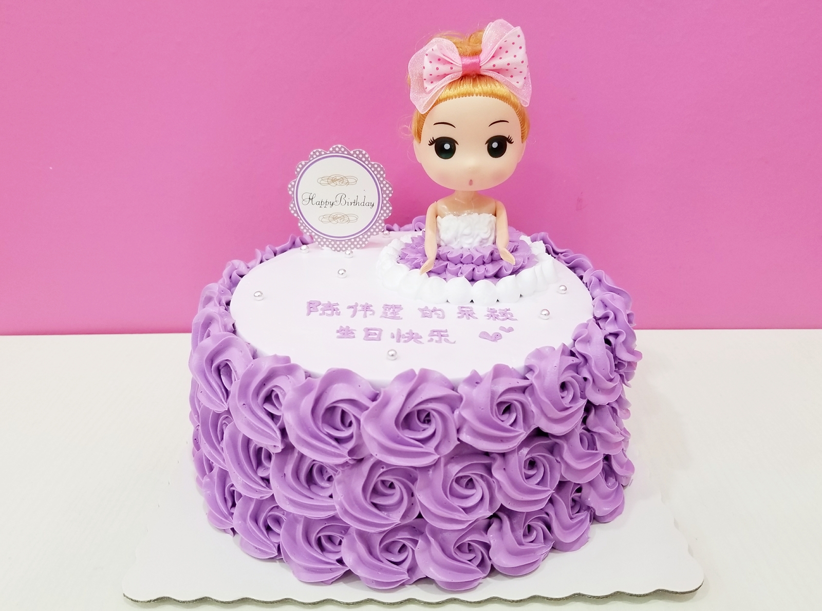 紫色主题芭比造型蛋糕