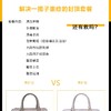 包袋精致养护套餐-（解决一揽子重症的封顶套餐） 商品缩略图4