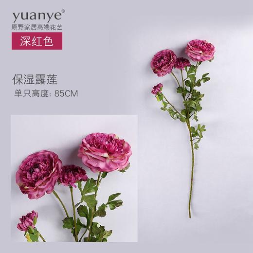 原野欧式自然风花艺高档落地花瓶仿真花假花装饰混搭客厅花艺摆件 商品图1