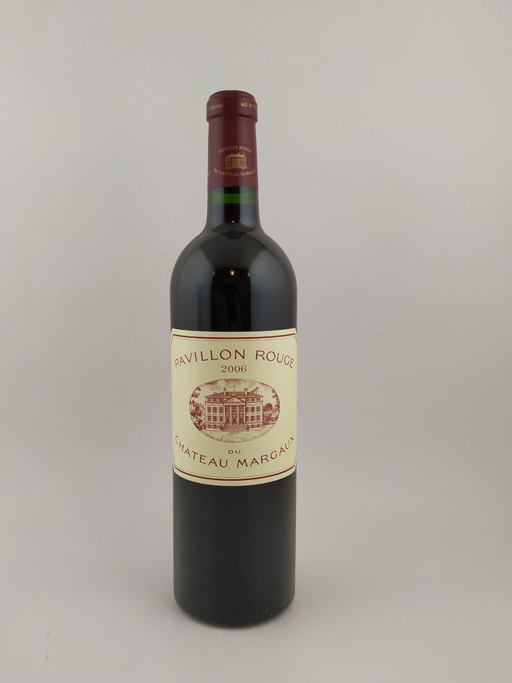 玛歌酒庄(chateau margaux)是法国波尔多(bordeaux)左岸梅多克(medoc