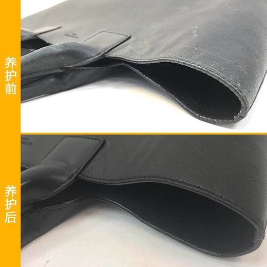 包袋边油重生-(边油痕迹修复) 商品图3