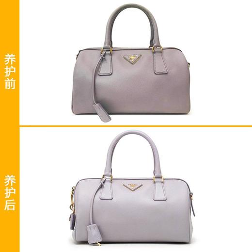 包袋精致养护套餐-（解决一揽子重症的封顶套餐） 商品图0