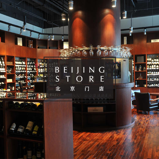 葡道会员卡 Pudao Membership Card 商品图0