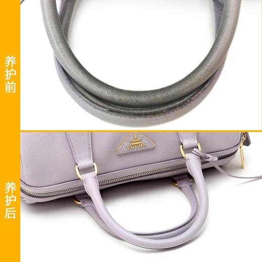 包袋精致养护套餐-（解决一揽子重症的封顶套餐） 商品图1