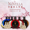 3折，原196元！日本COSME第1名！ NOVELLA 氨基酸无硅油洗发水，控油清爽 / 深层修复 / 柔顺滋润！天然萃取，温和清洁，保湿修护，精油滋养 商品缩略图2