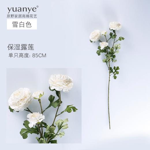 原野欧式自然风花艺高档落地花瓶仿真花假花装饰混搭客厅花艺摆件 商品图3