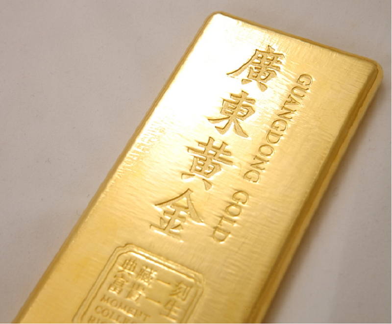 广东黄金 10克/条 投资金条 成色au99.99