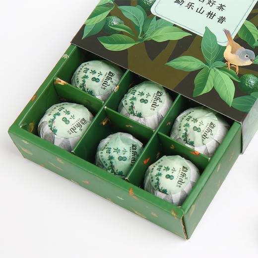 勐乐山天马小青柑15颗纸盒装180g 商品图5