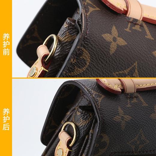 包袋边油重生-(边油痕迹修复) 商品图1