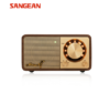 山进（ SANGEAN）SANGEAN Mozart莫扎特调频蓝牙音箱（雾面黑） 商品缩略图0