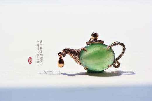 一片冰心在玉壶 商品图2