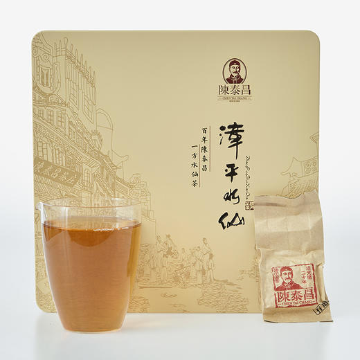 陈泰昌丨漳平水仙 浓香型 福建乌龙茶 一级 240g 礼盒装 配手提袋 商品图4