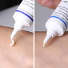 瑞典Jabushe嘉碧茜眼霜+眼部精华去细纹眼袋黑眼圈抗皱 商品缩略图2