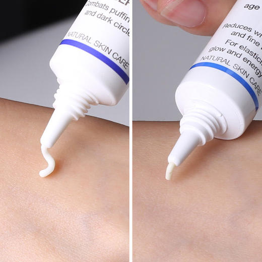 瑞典Jabushe嘉碧茜眼霜+眼部精华去细纹眼袋黑眼圈抗皱 商品图2