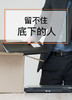 课时04：留不住底下的人 商品缩略图0