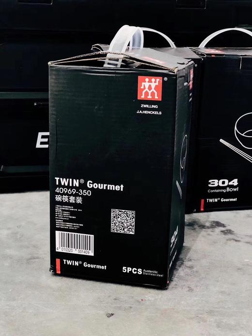 点此购买 Zwilling 双立人 碗筷5件套采用进口304医用钢 6 商品图11