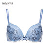弥生低鸡心刺绣款俏皮撞色大罩杯内衣 商品缩略图4