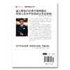 小狗钱钱 商品缩略图1