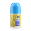 〖美国〗BananaBoat香蕉船滚珠防晒霜SPF50 75ml 黄色kids款 商品缩略图1