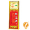 红花油 商品缩略图0