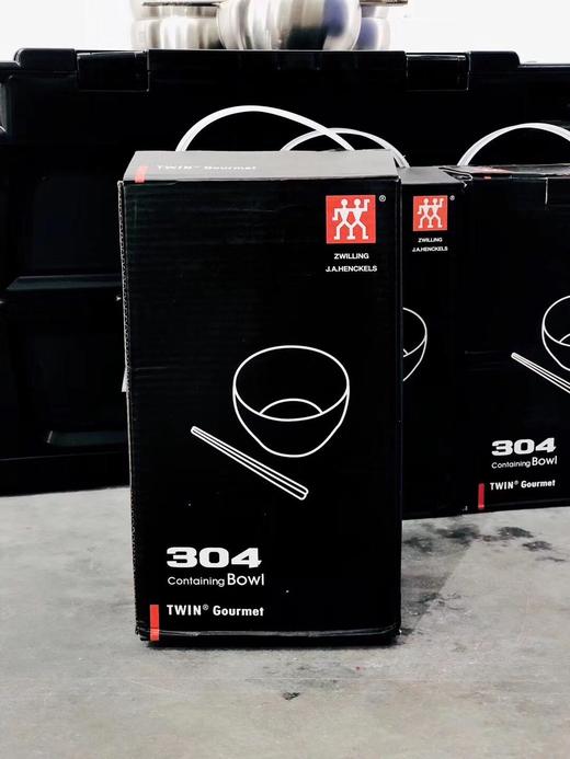 点此购买 Zwilling 双立人 碗筷5件套采用进口304医用钢 6 商品图9
