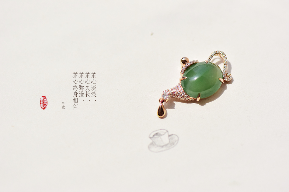 一片冰心在玉壶