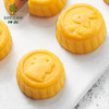 仟吉浓情缤纷奶黄月流心月饼百香果果奶黄月饼礼盒600g（279型） 商品缩略图4