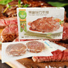 科尔沁牛排150g 商品缩略图1