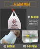 塑料袋LOGO定制 商品缩略图3