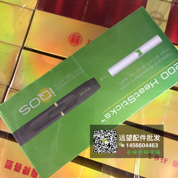 【marlboro万宝路iqos电子烟弹 柠檬薄荷】