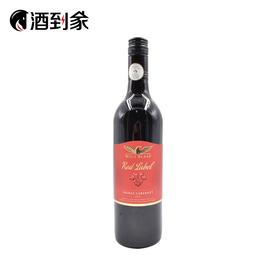 纷赋红牌