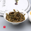 普洱银生青饼哀牢山（生茶）357g/饼 商品缩略图3